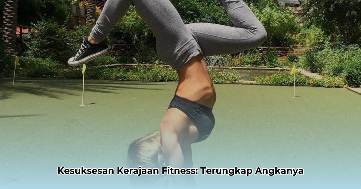 alyssa germeroth net worth